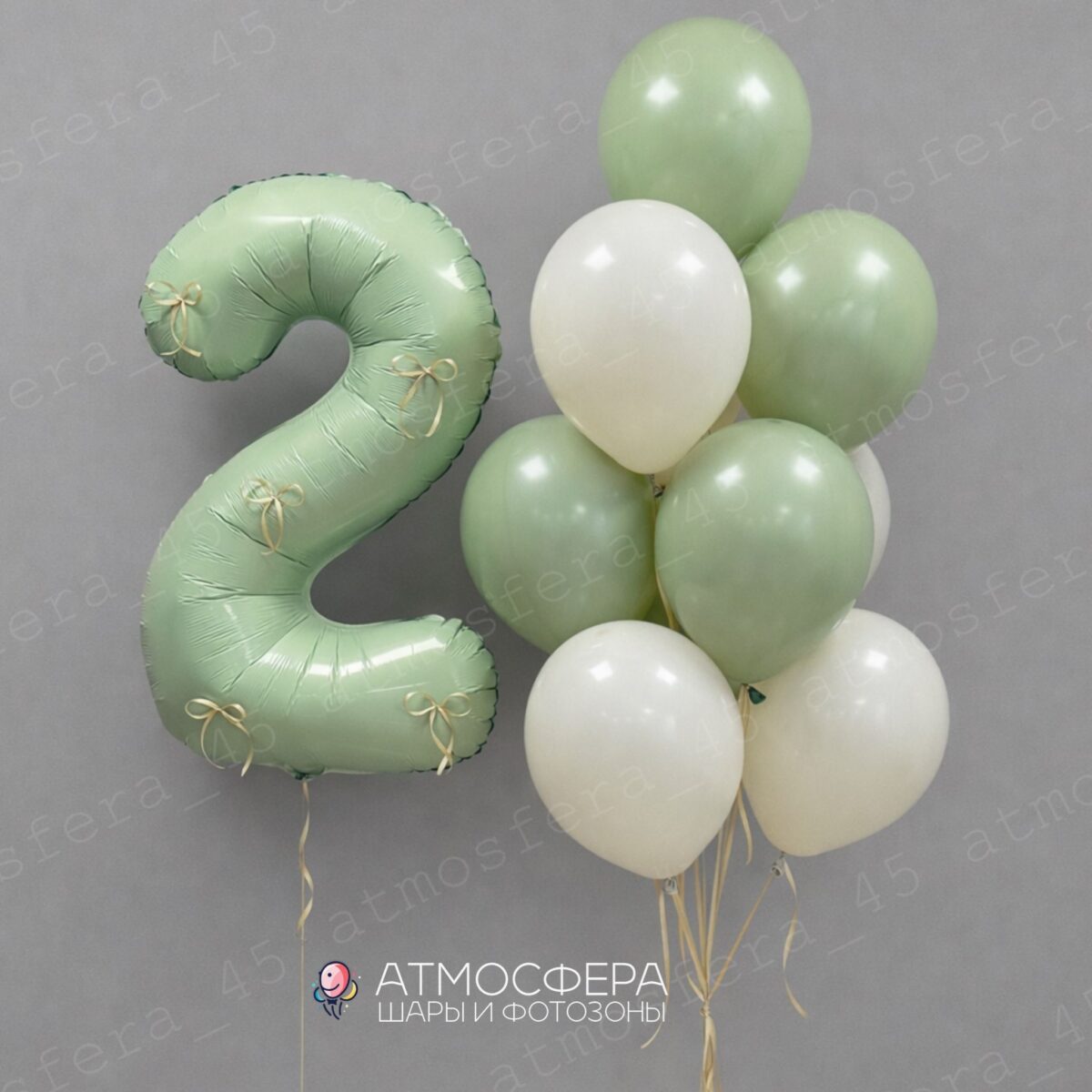 Мятный бриз