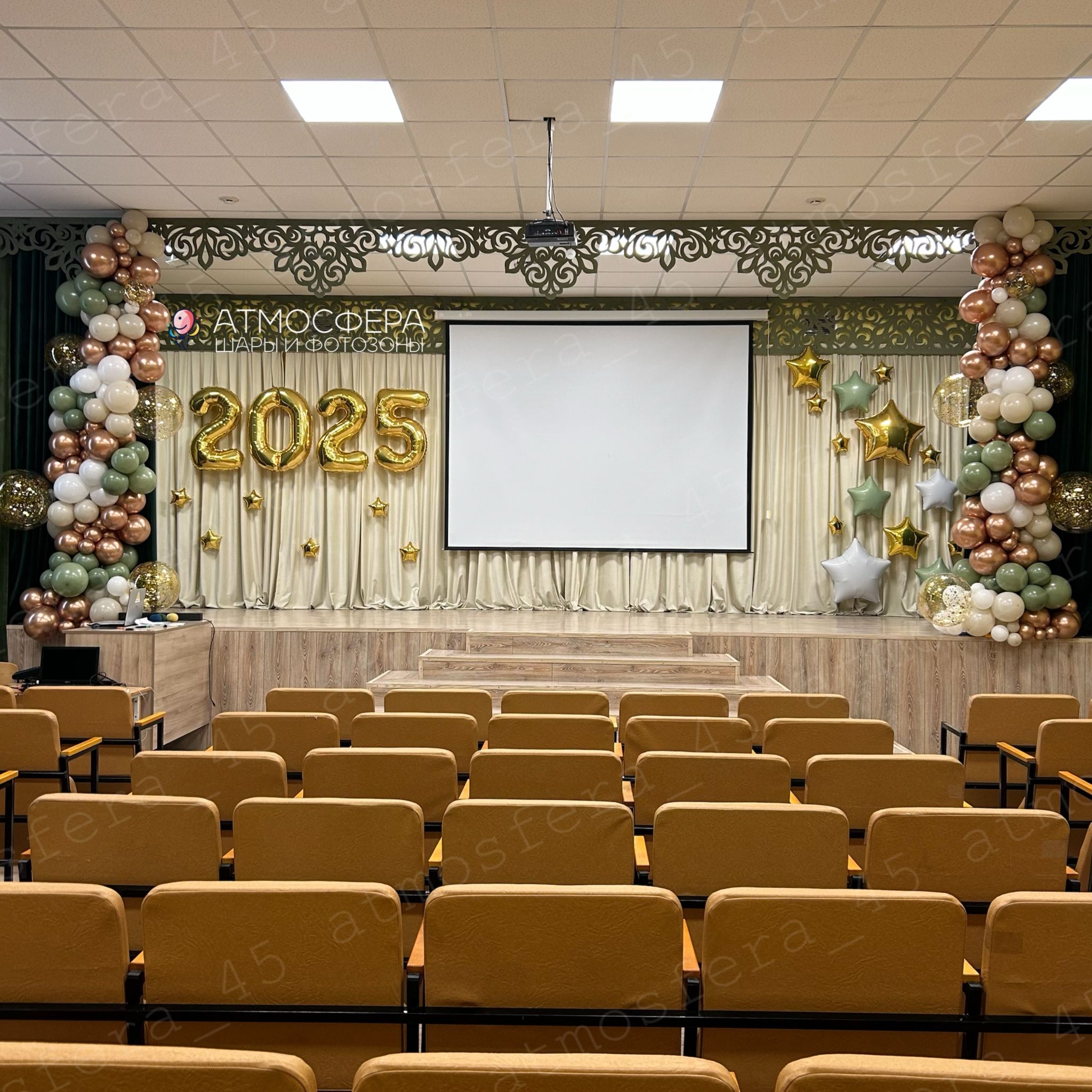 Оформление №38