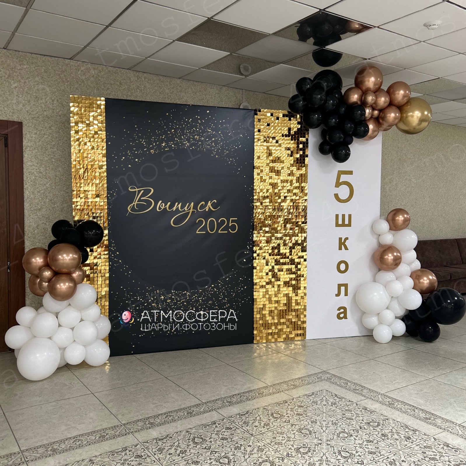 Оформление №39