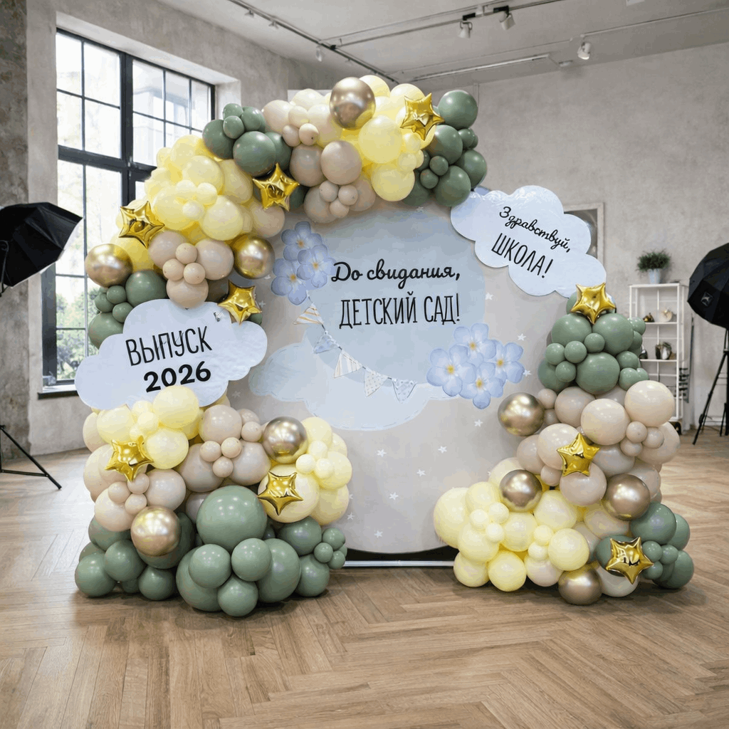 Оформление №37